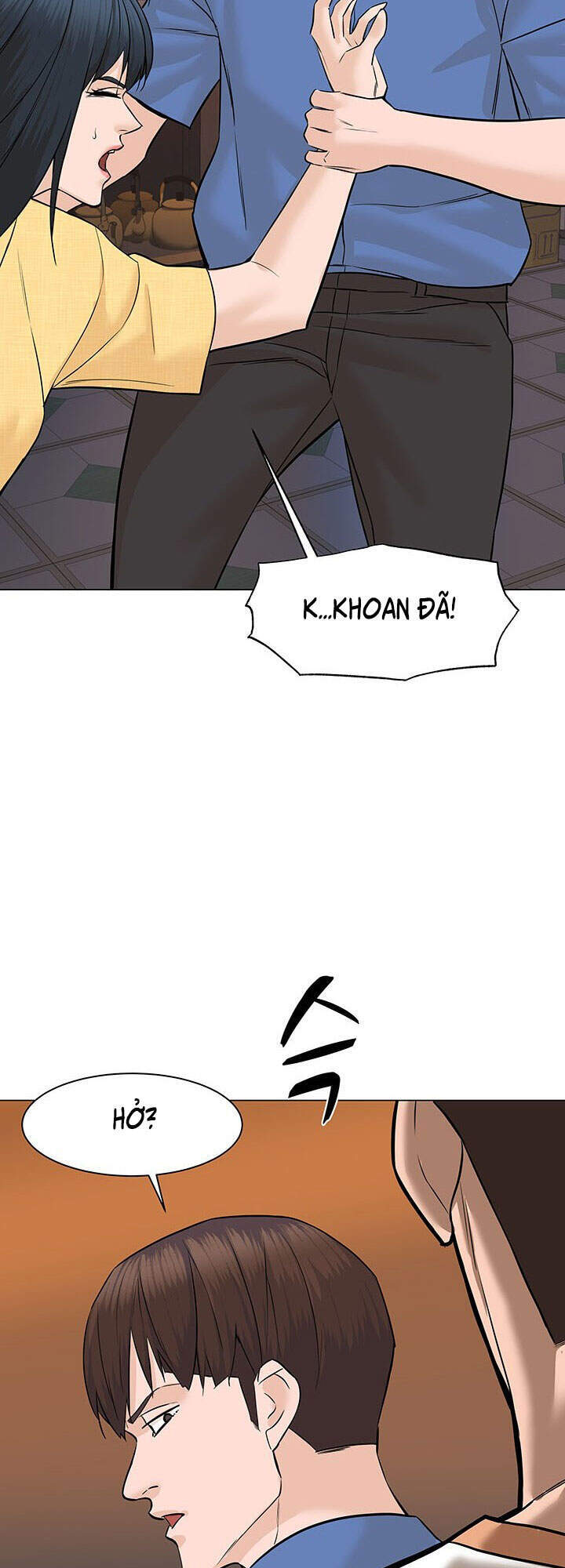 page_12