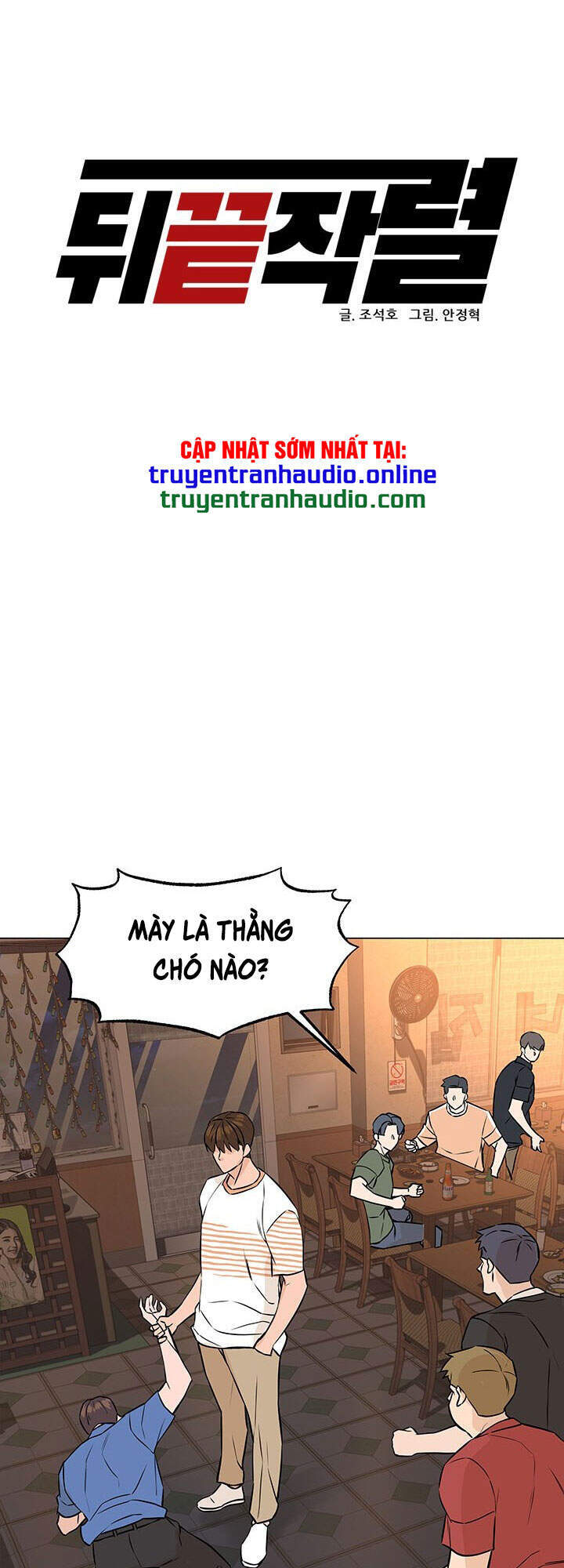 page_20