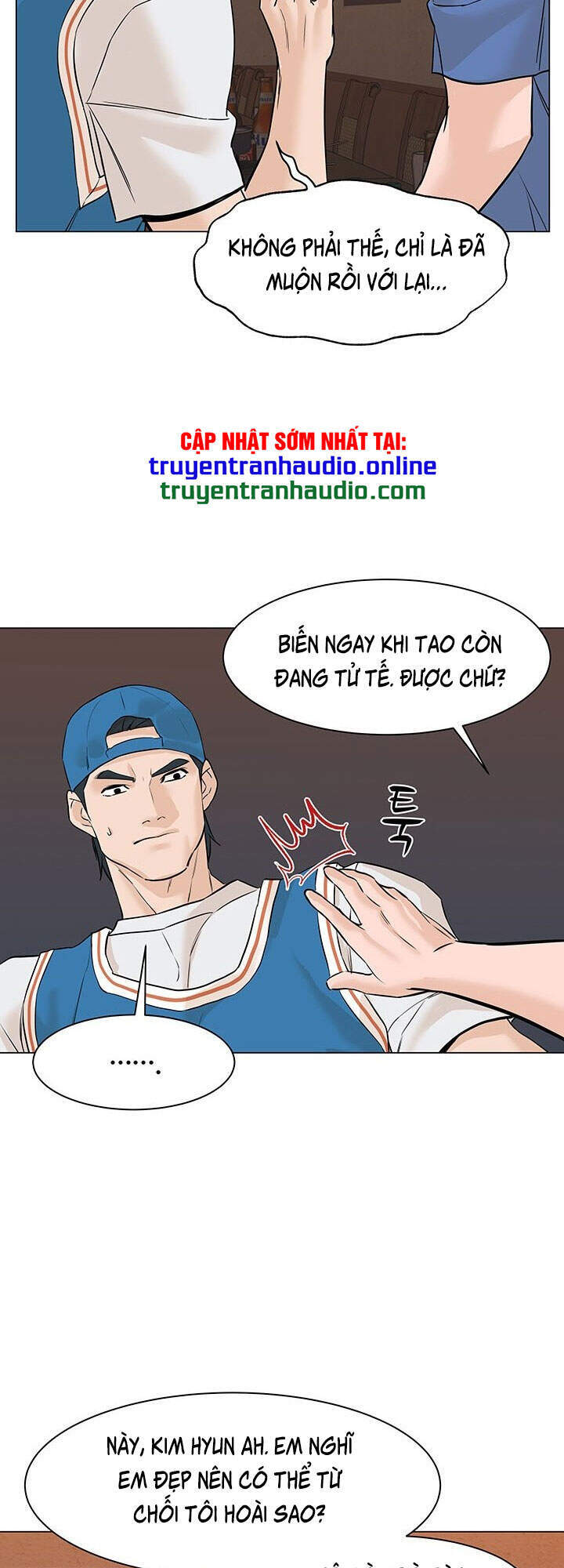 page_8