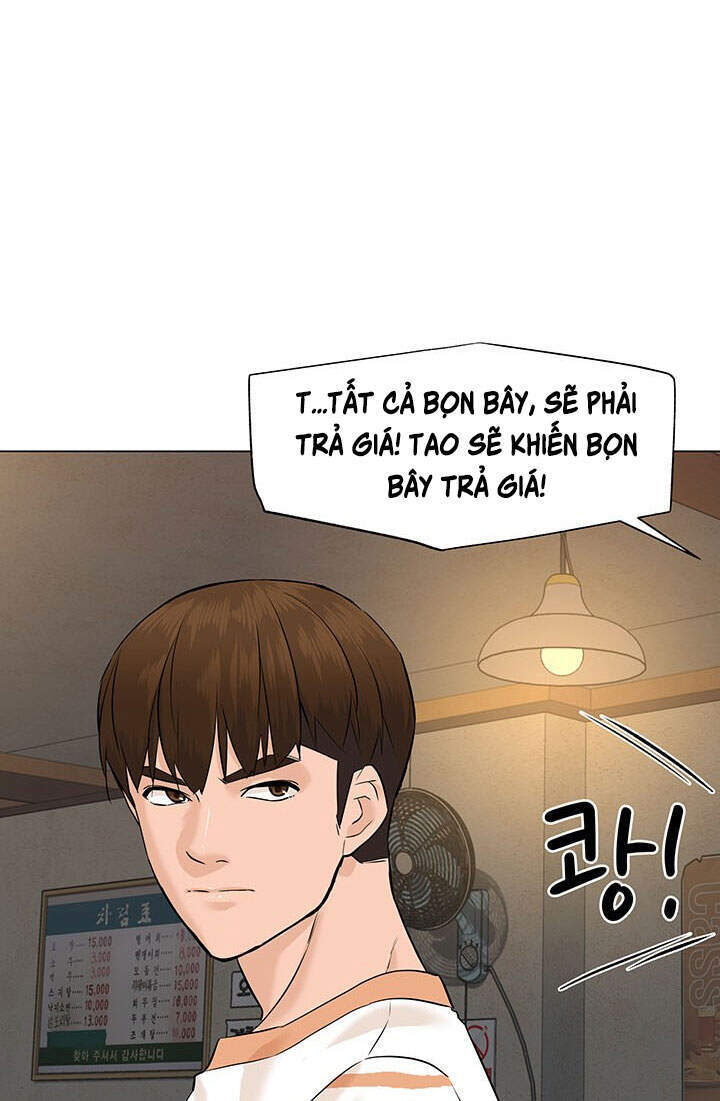 page_81