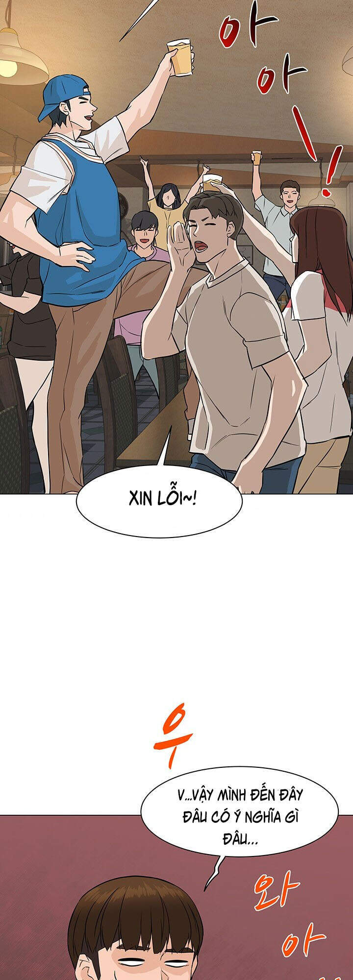 page_84