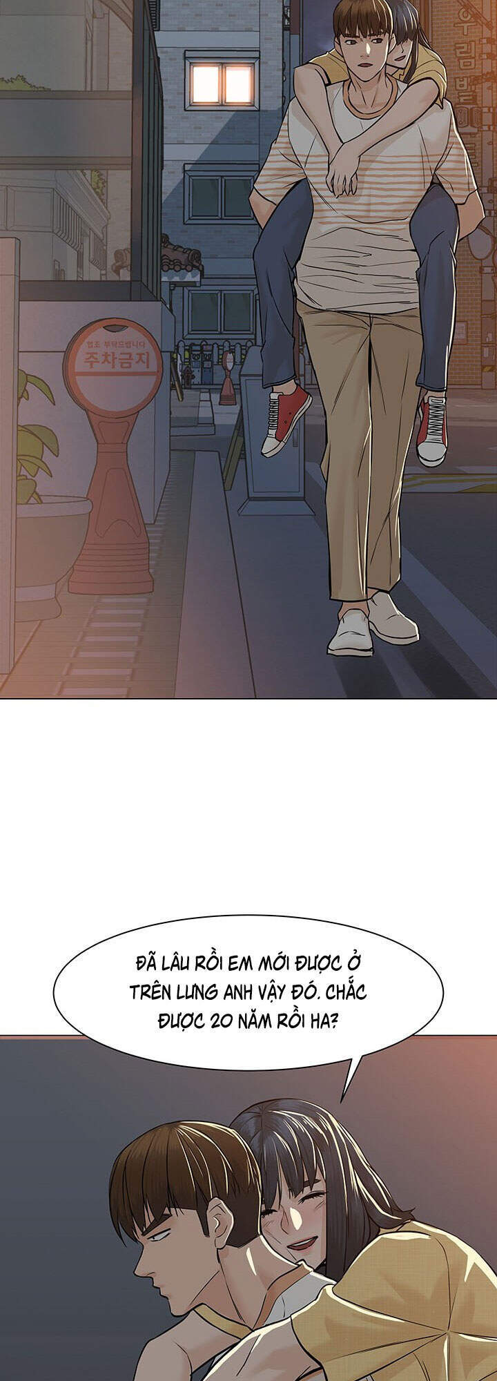 page_88
