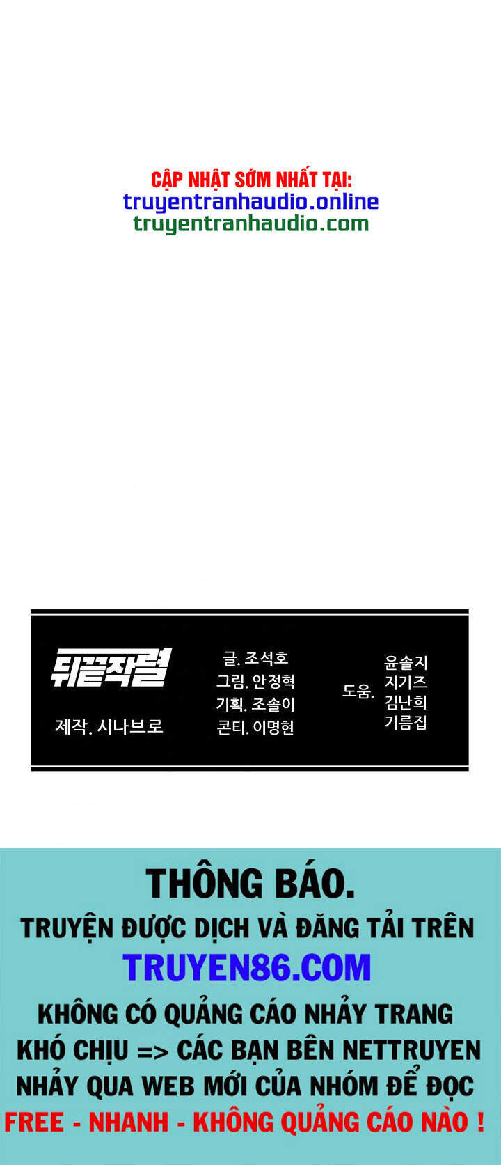 page_95
