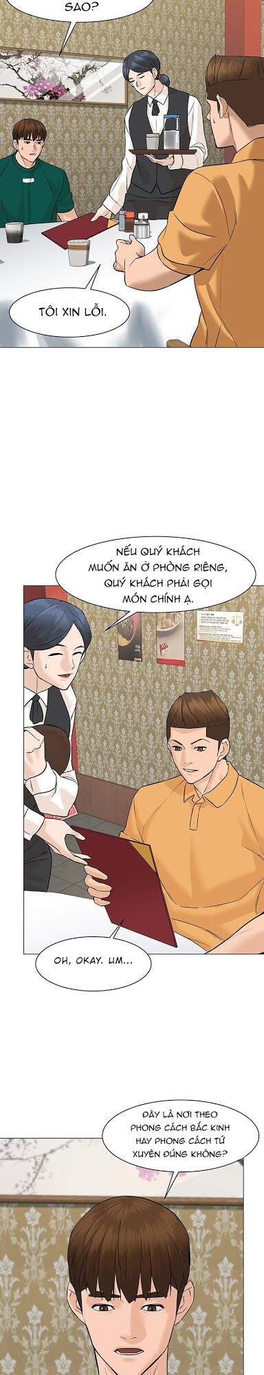 page_13