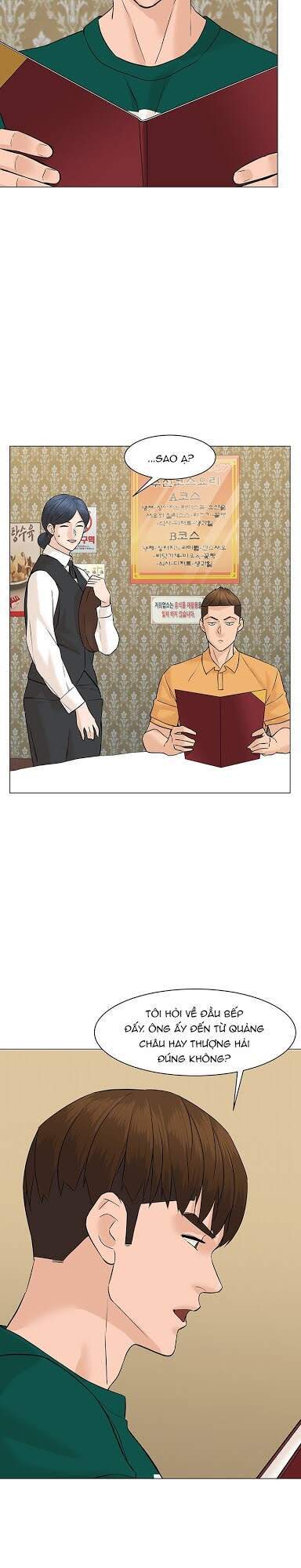 page_14