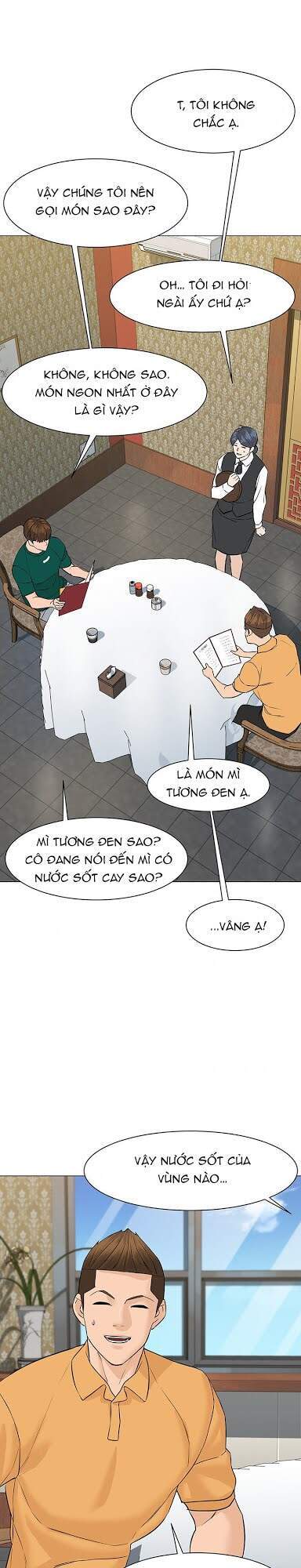page_15