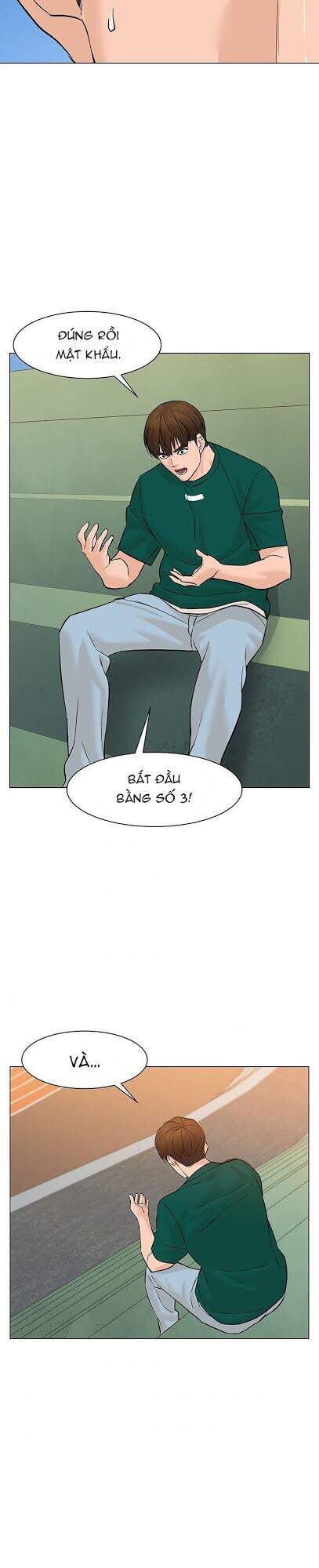 page_2