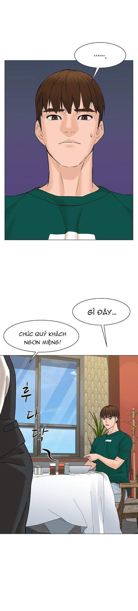 page_21