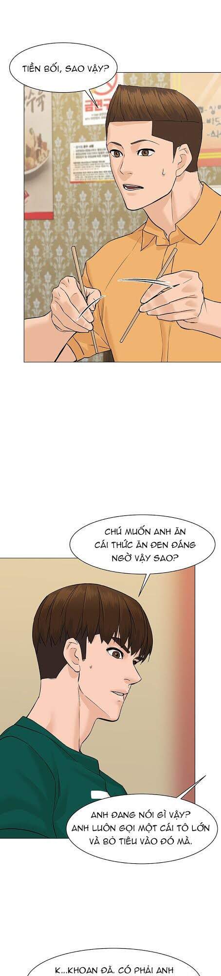 page_22