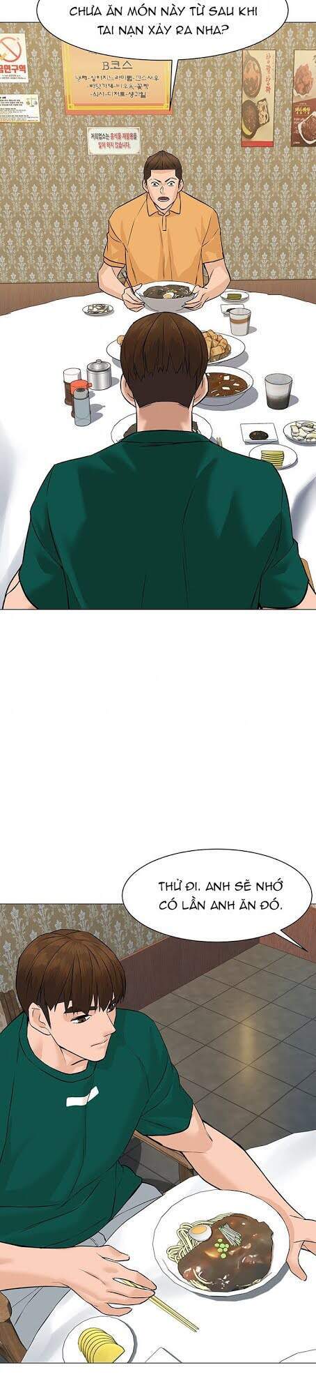 page_23