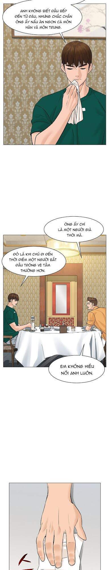 page_27
