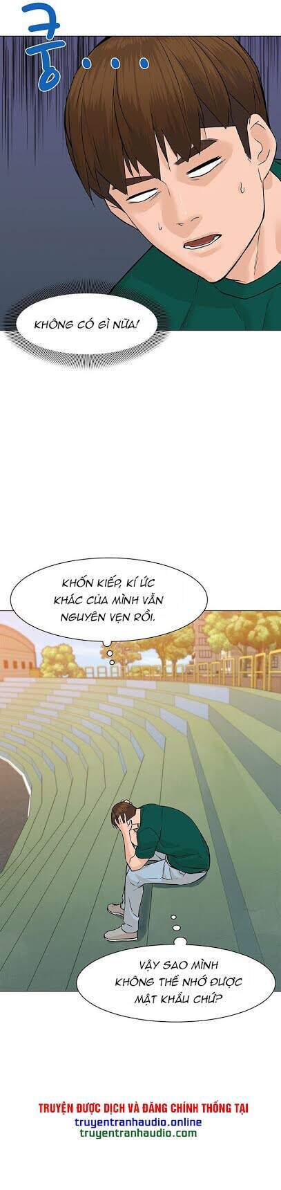 page_3