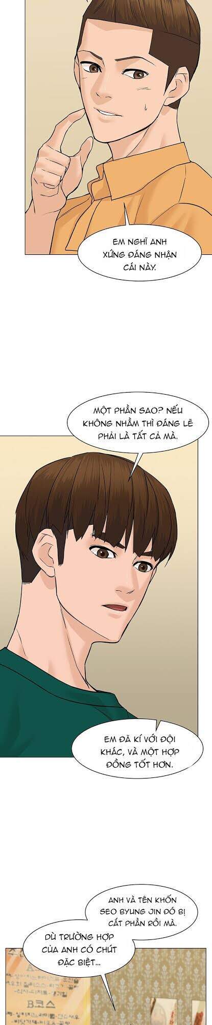 page_32