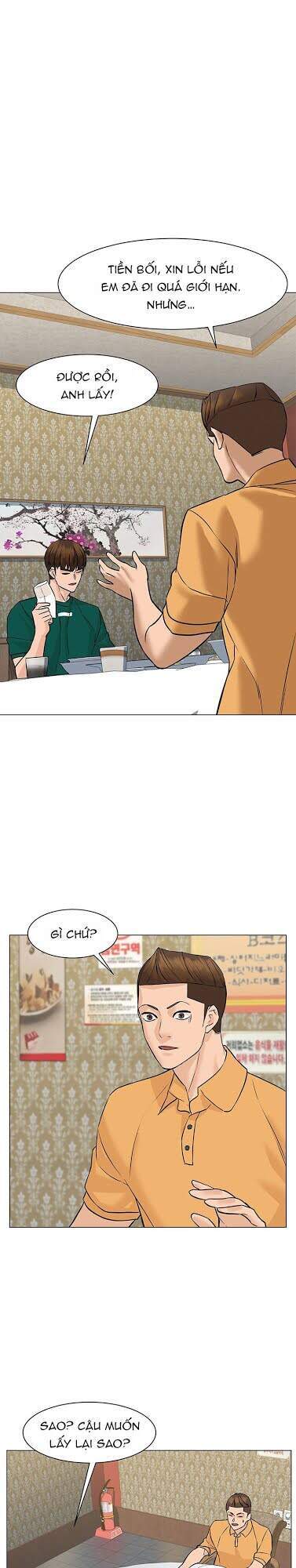 page_43