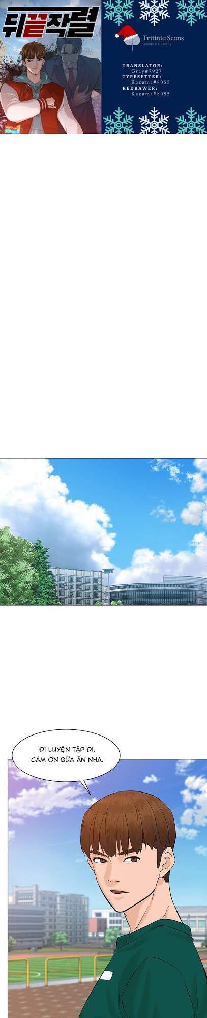 page_0