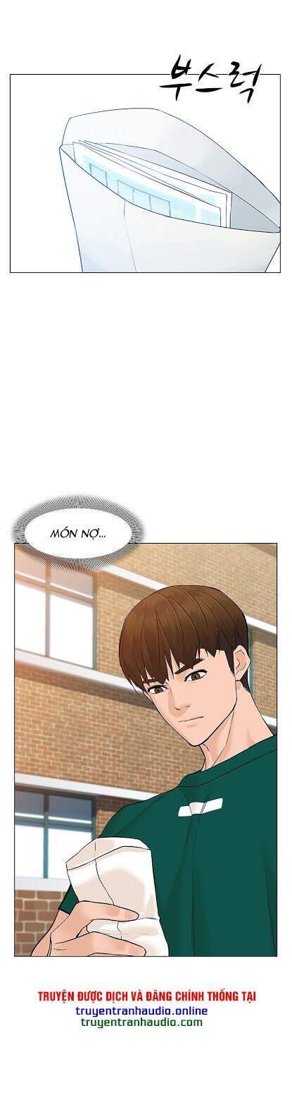 page_11