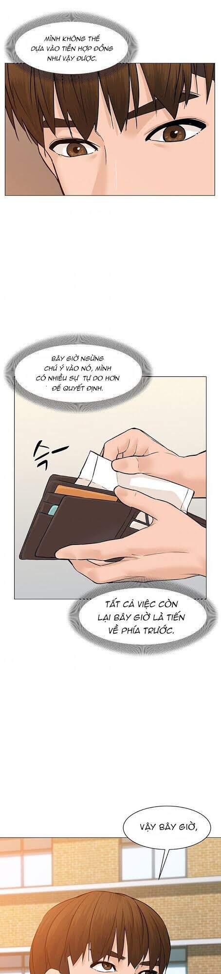 page_12