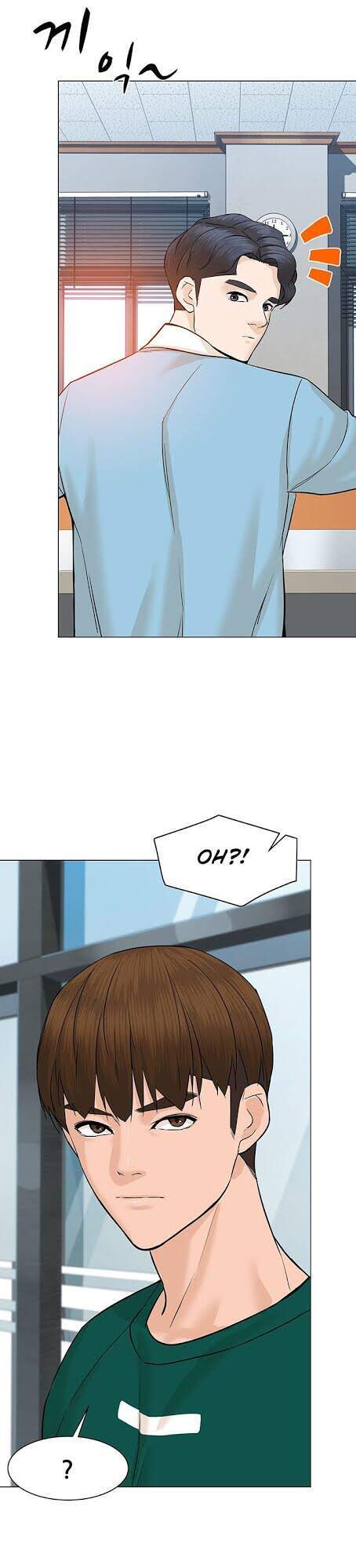 page_14