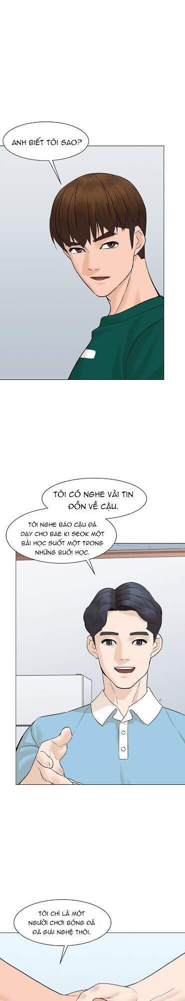 page_16