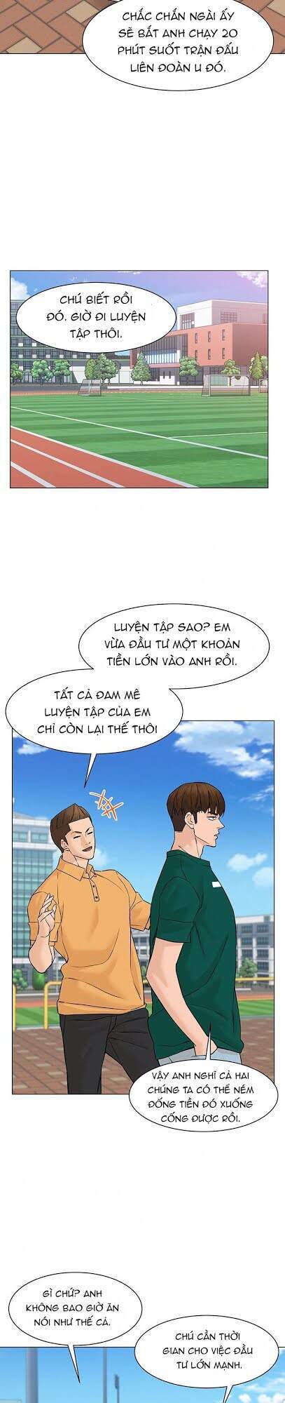 page_2