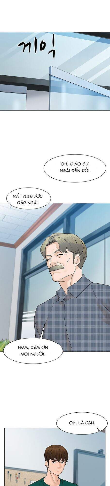 page_21