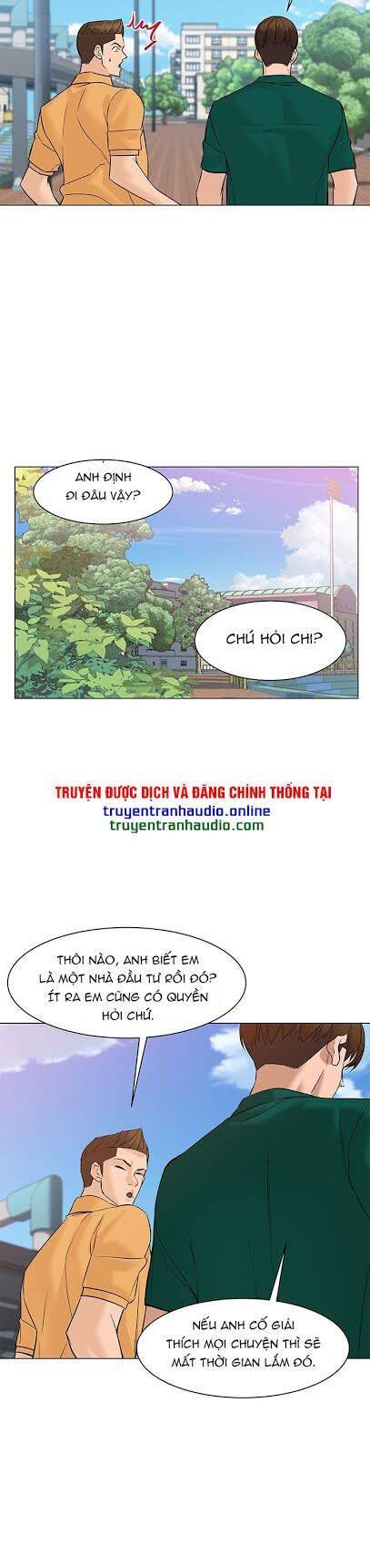 page_3