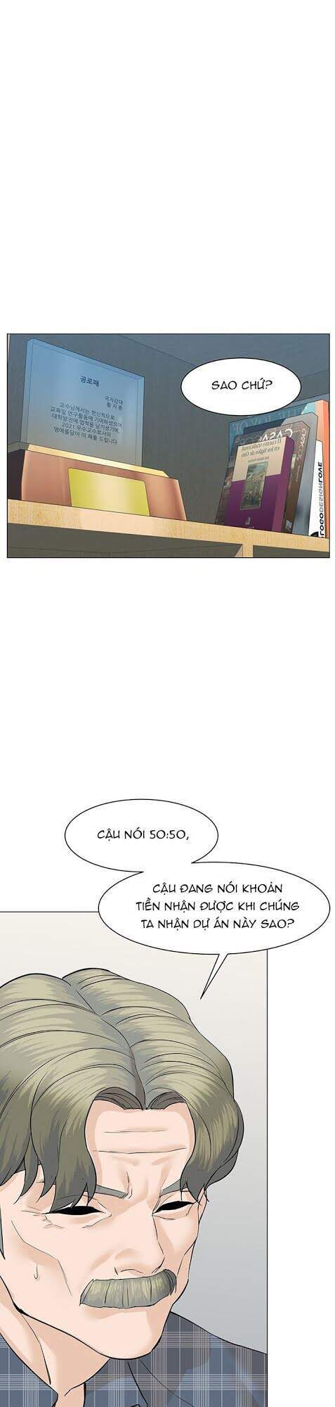 page_49