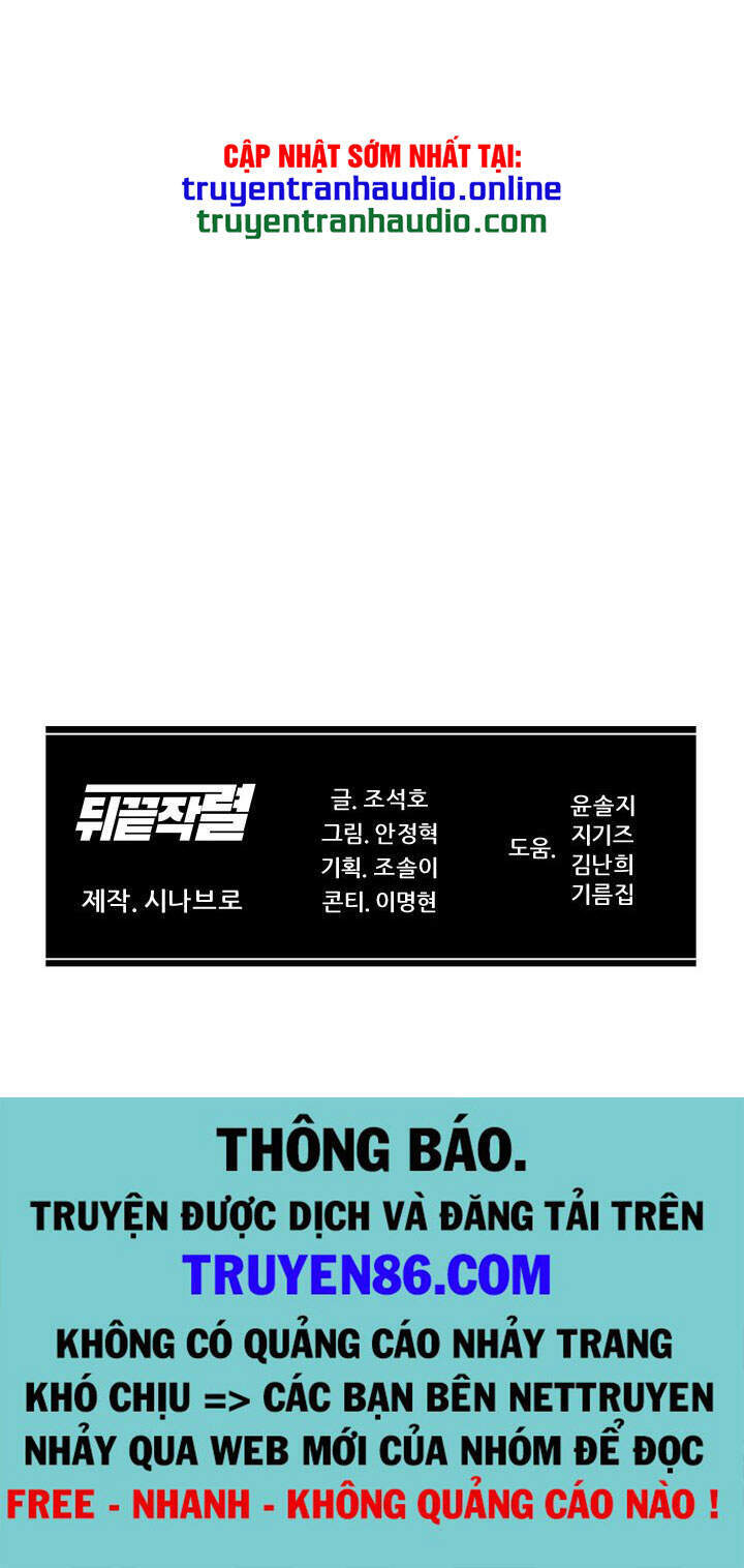 page_116