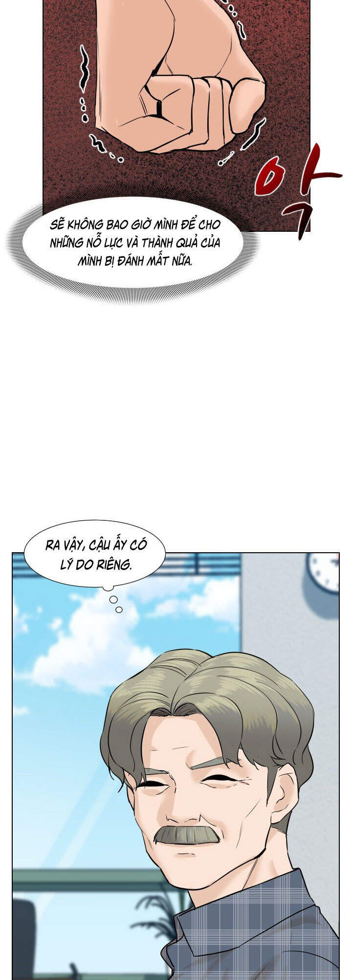page_20