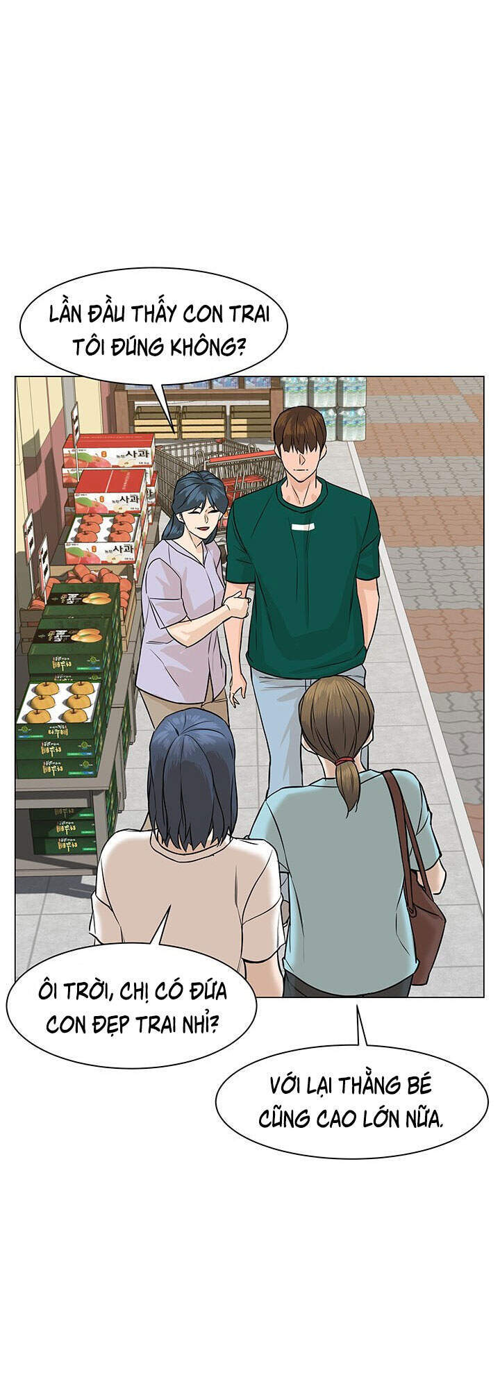 page_79