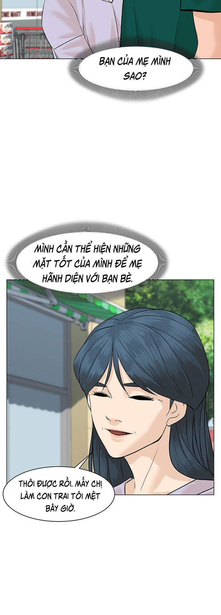 page_81