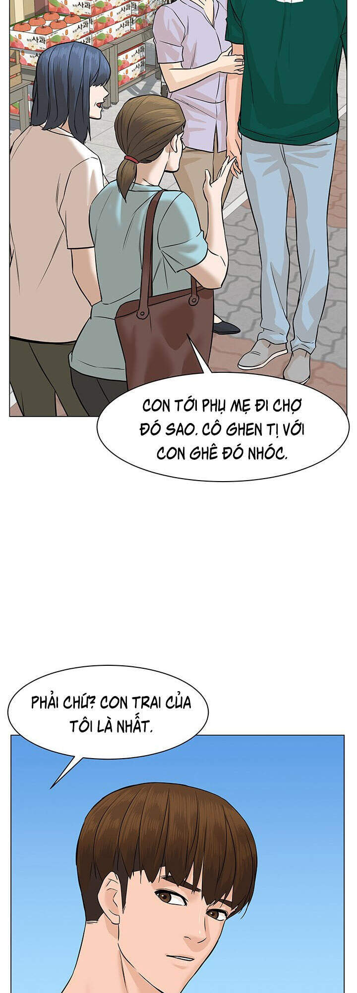 page_85