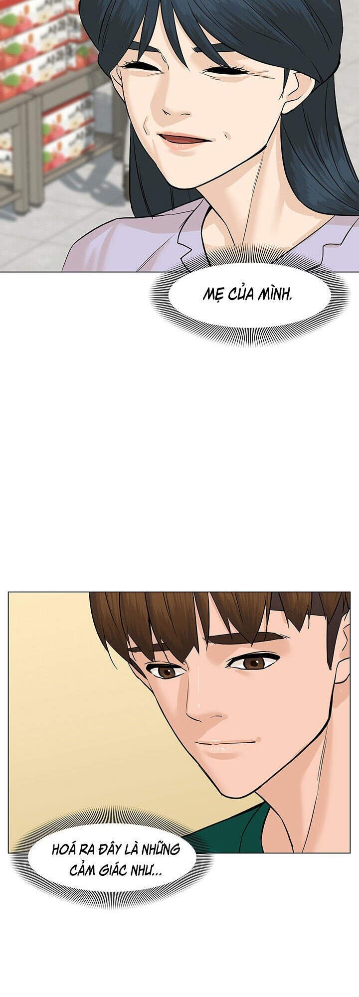 page_87