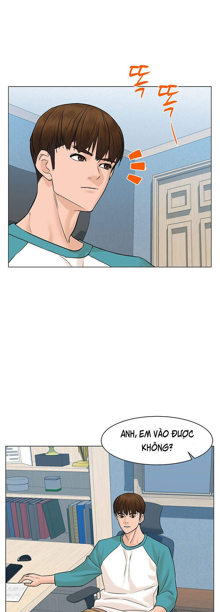page_93