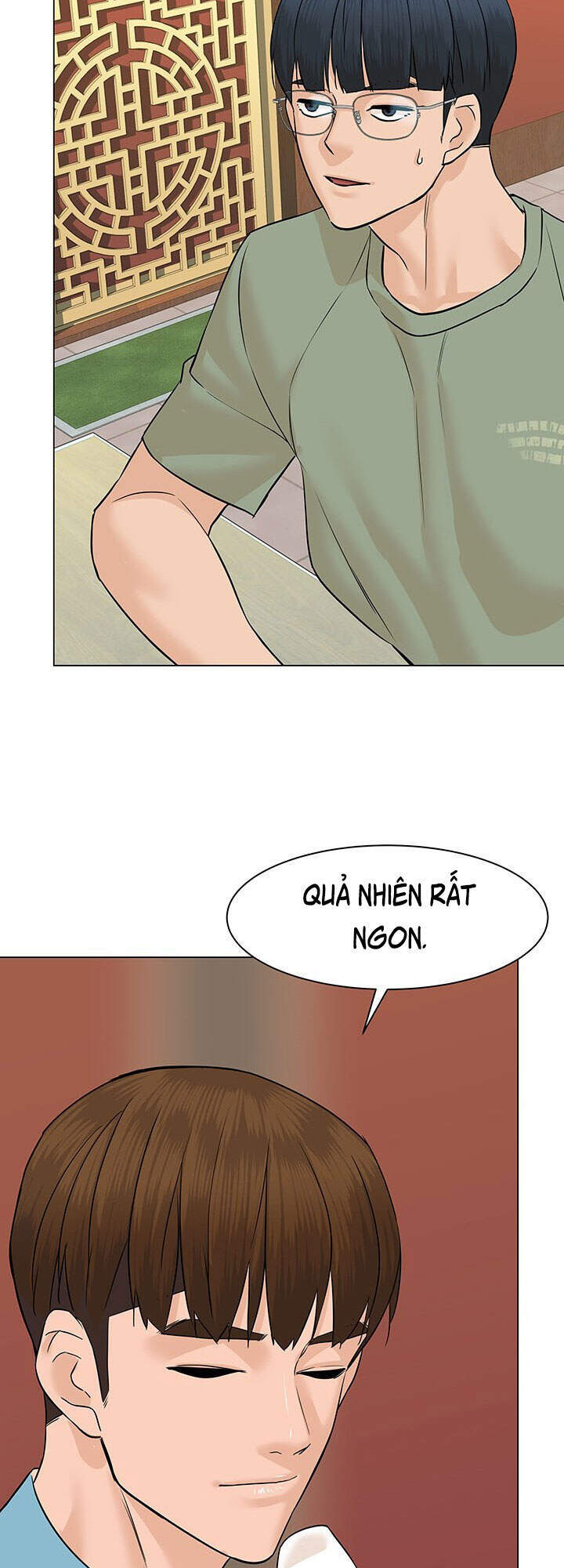 page_12