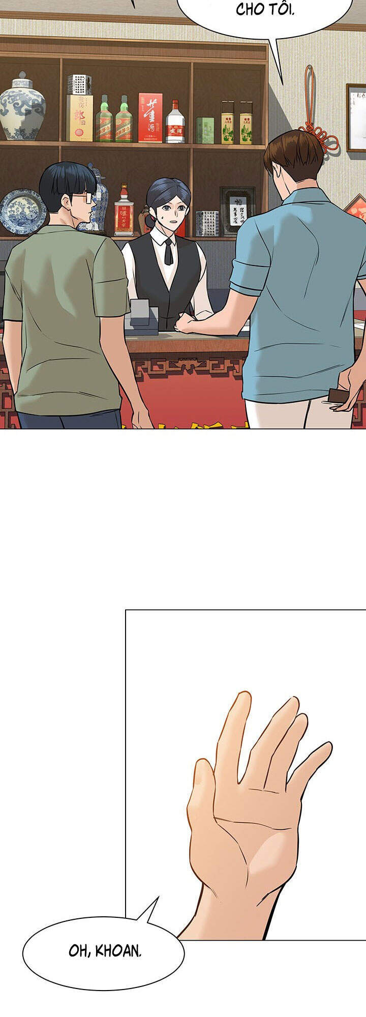 page_24