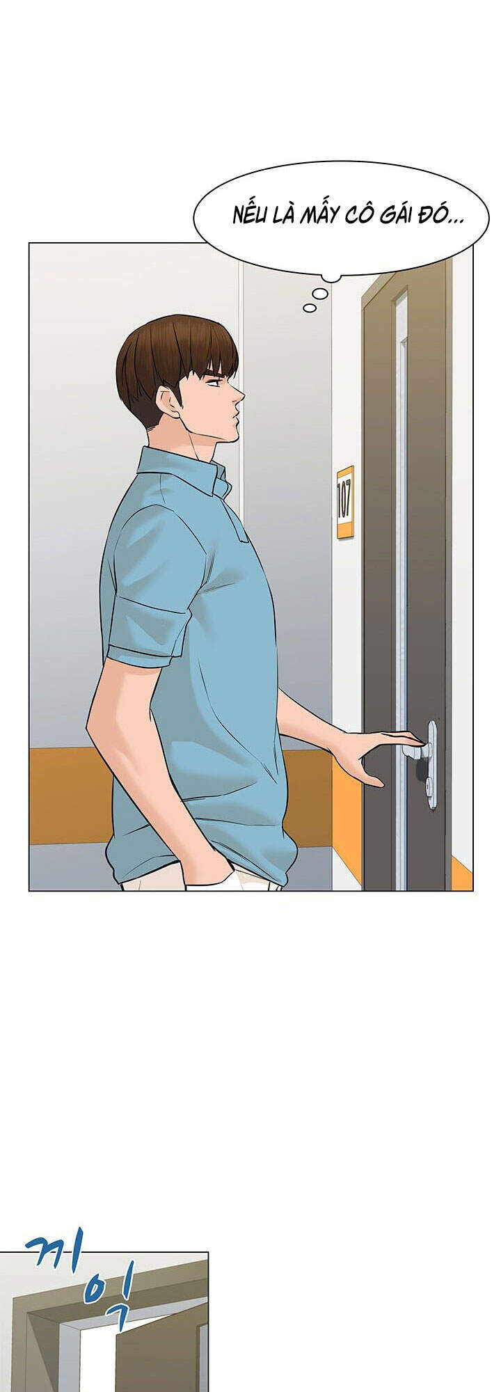 page_80