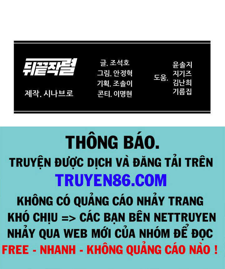 page_87