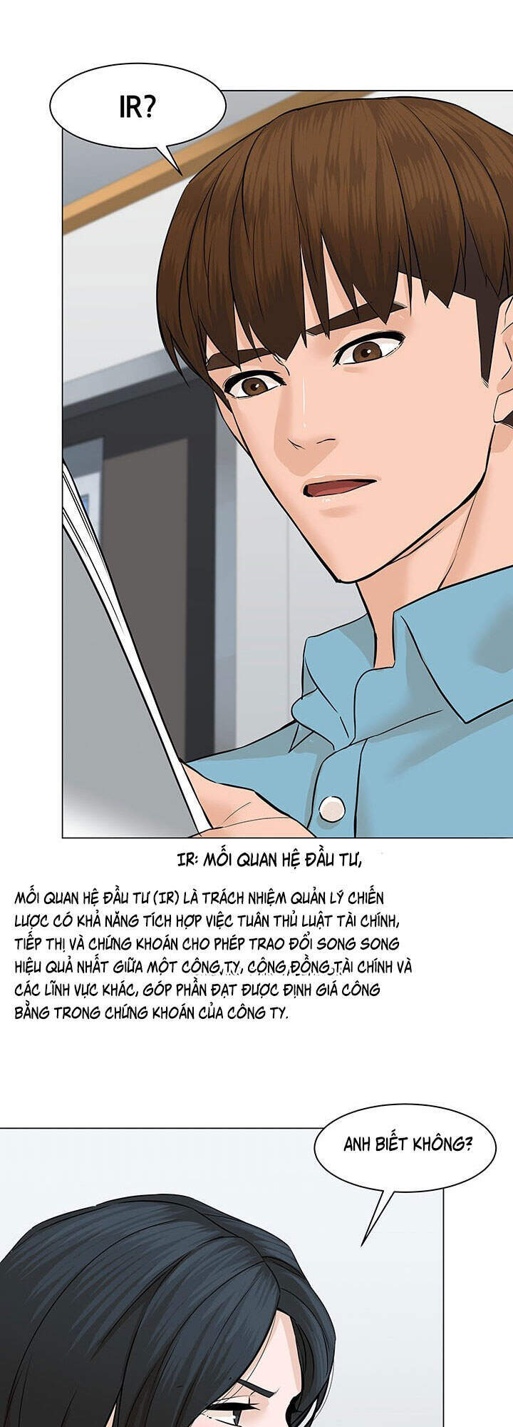 page_12