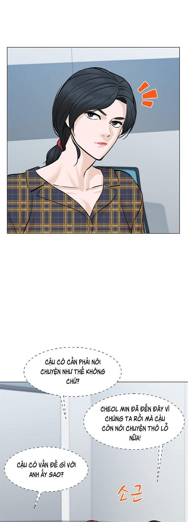 page_18