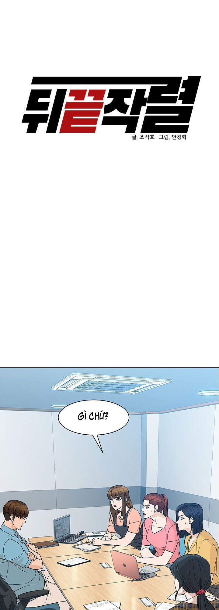 page_34