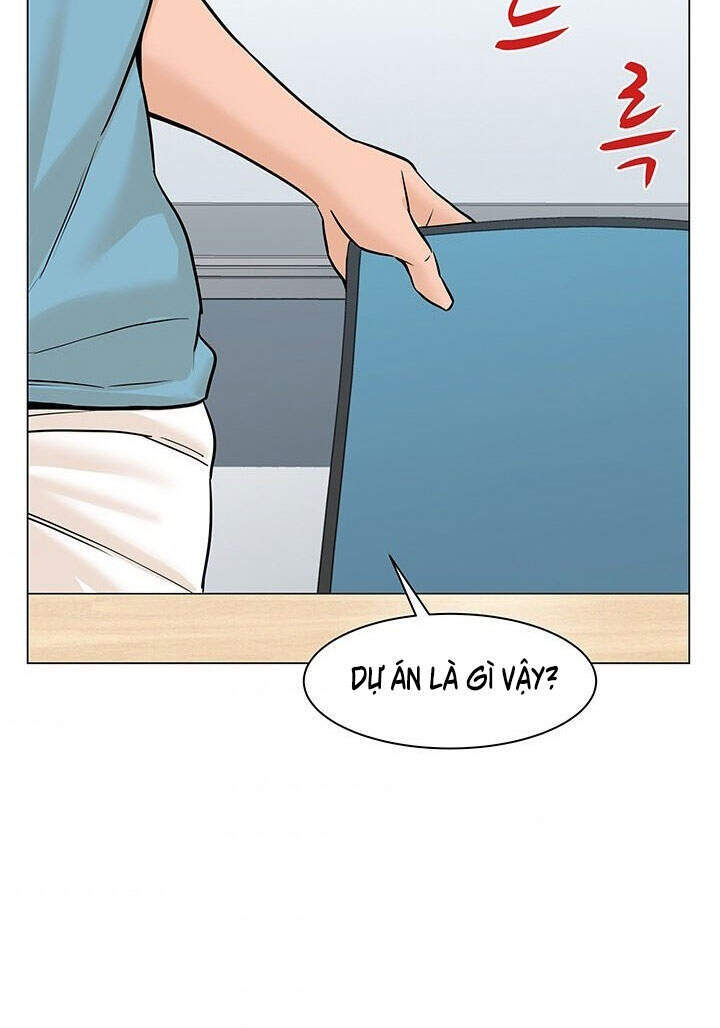page_5