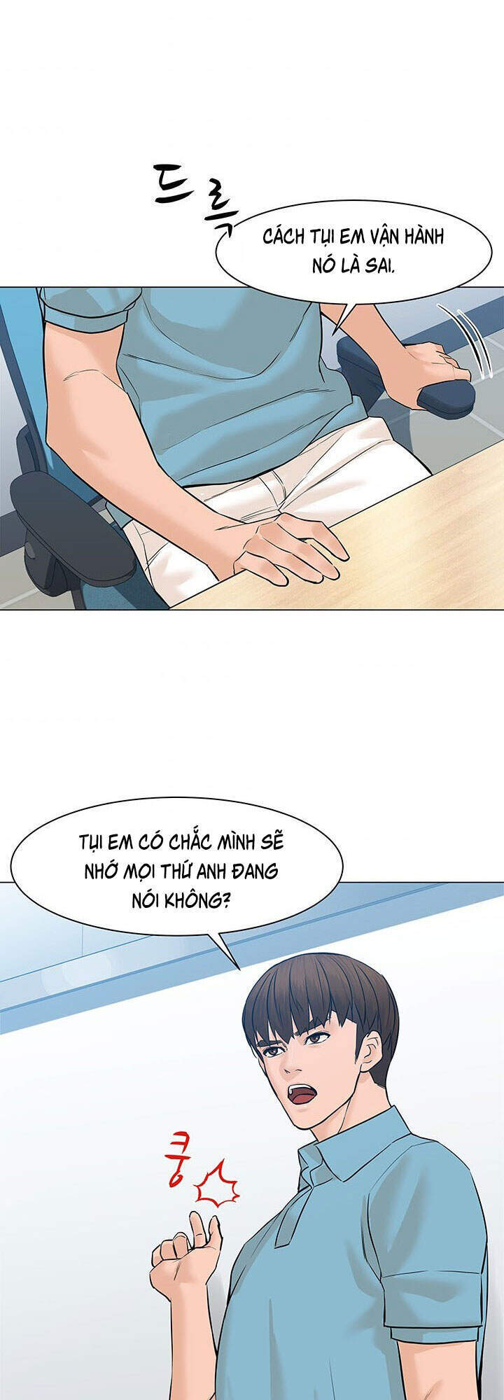 page_66