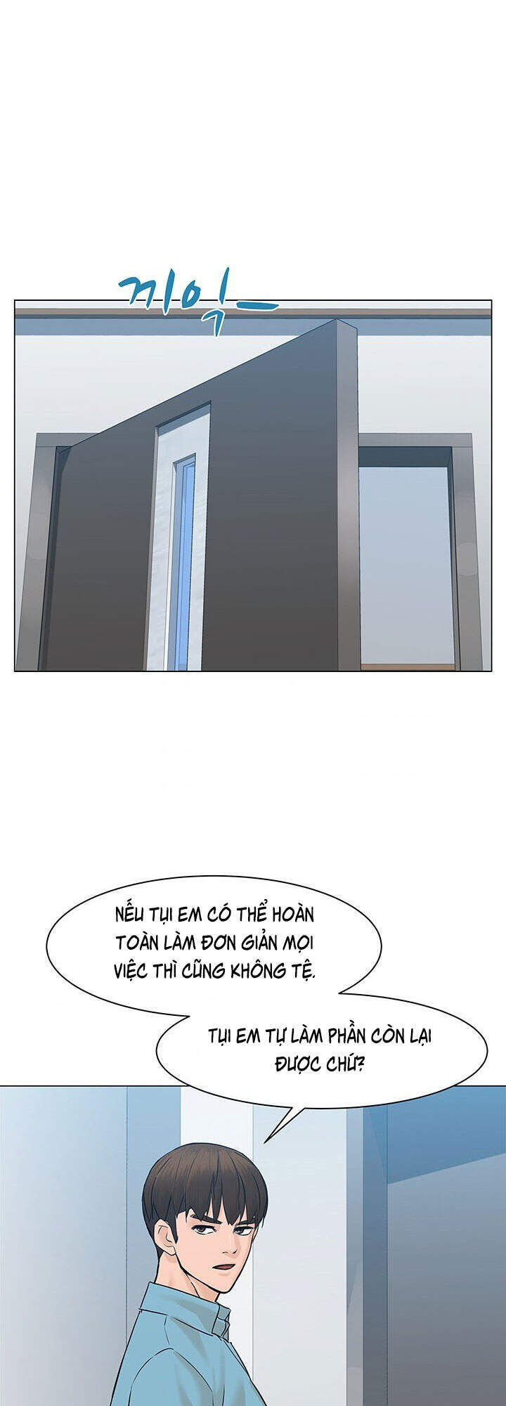 page_74