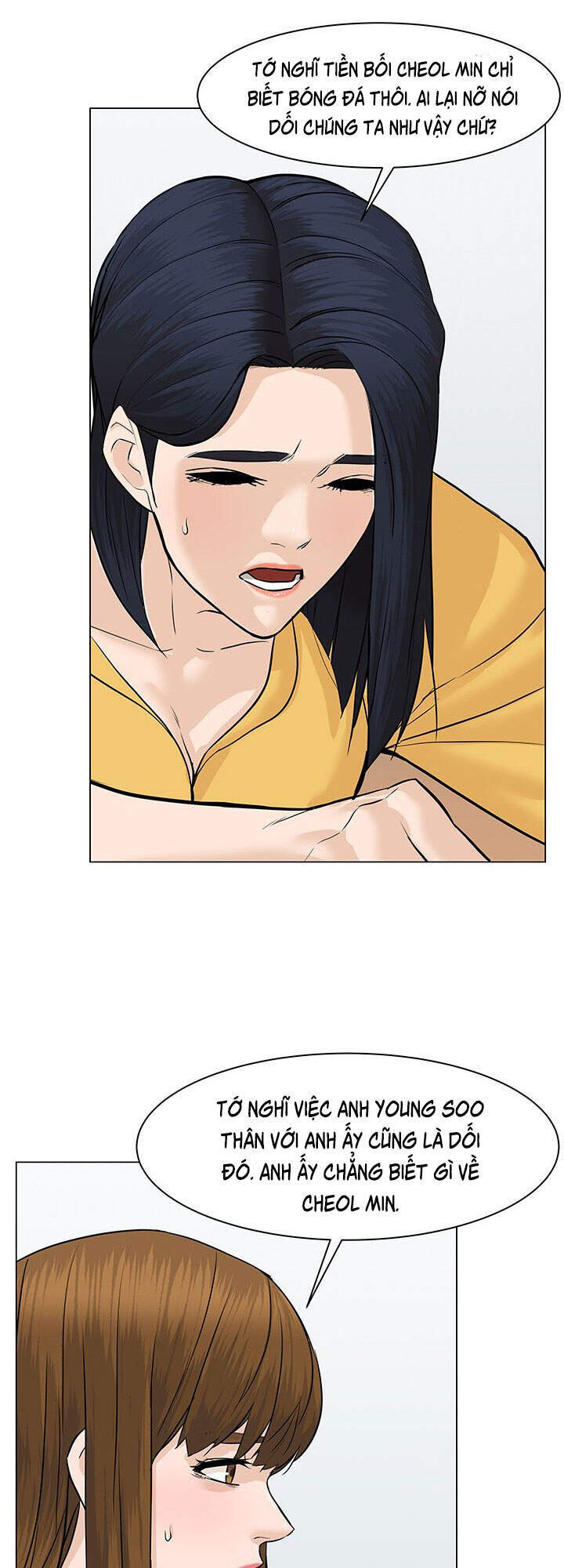 page_80
