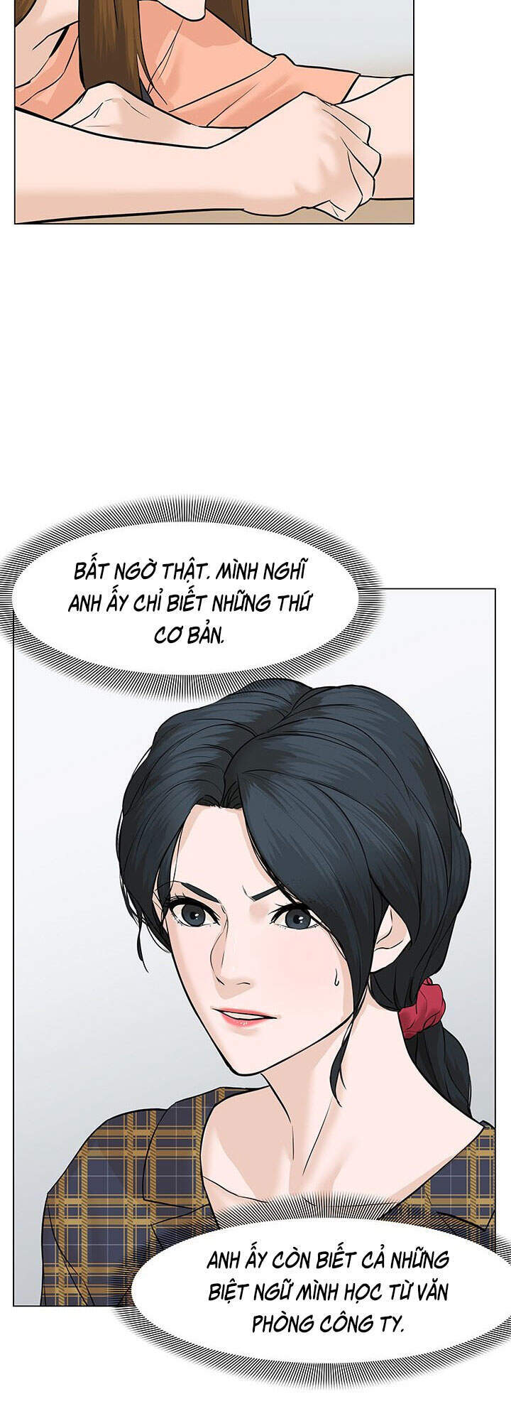 page_82