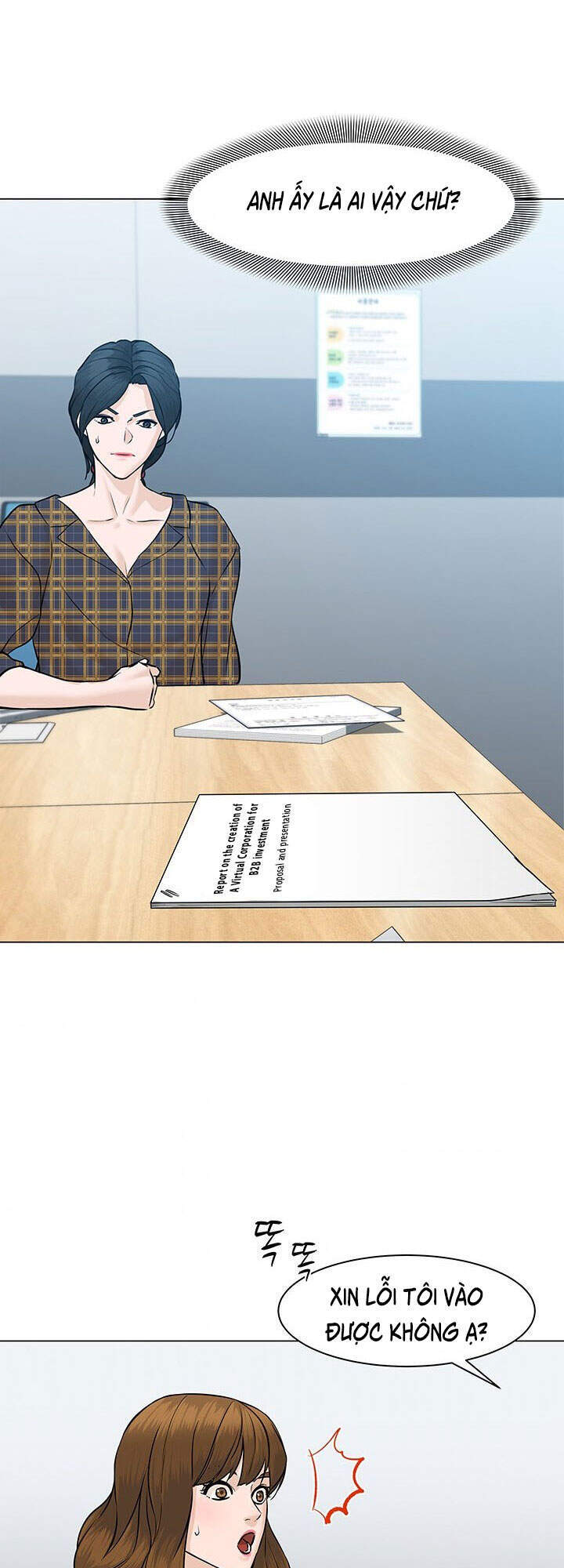 page_84