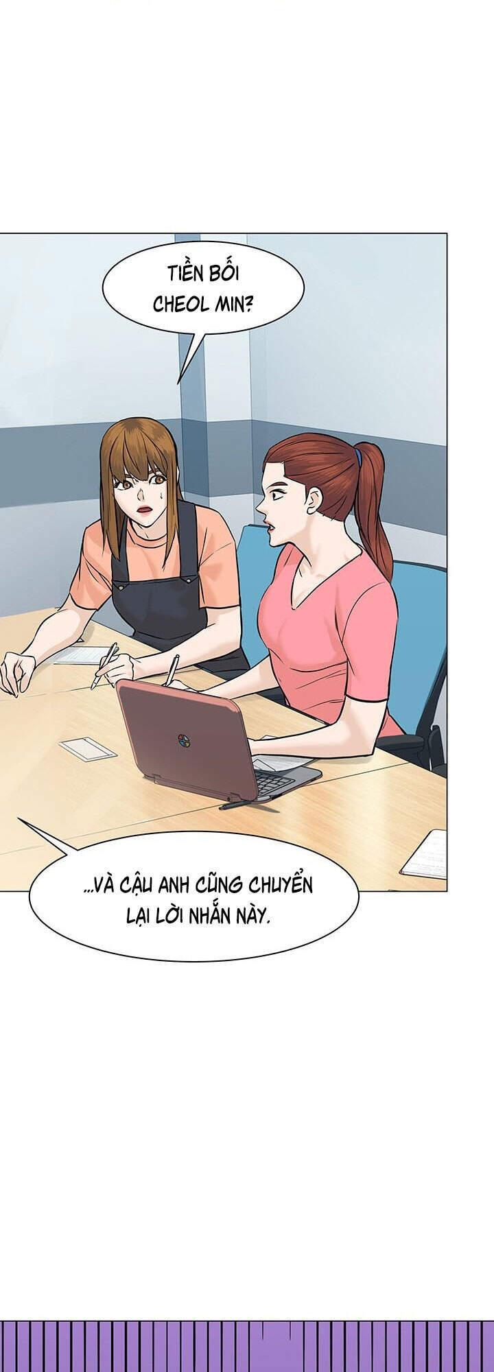 page_88