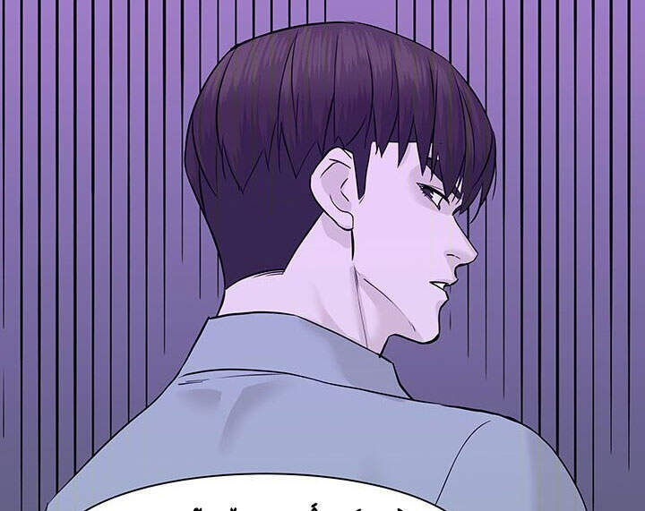 page_89