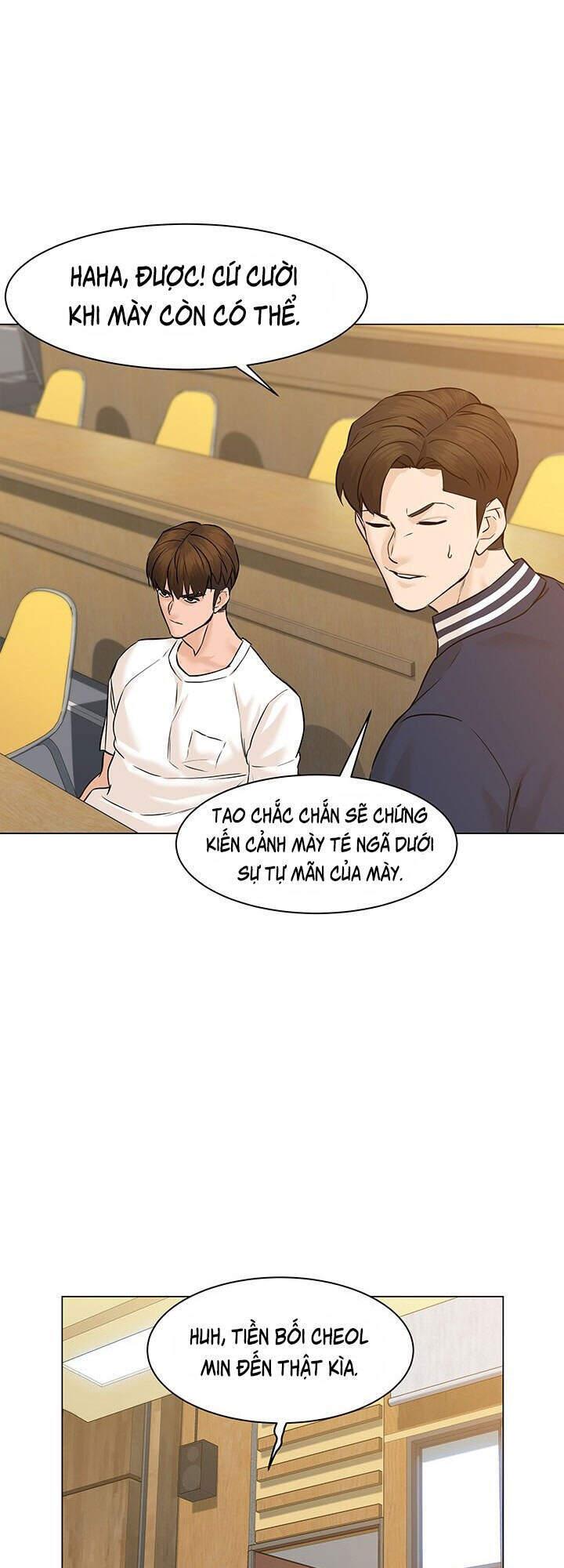 page_12